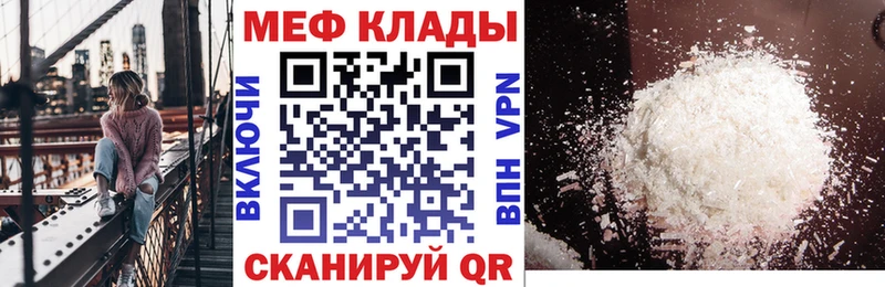 Все наркотики Богданович Канабис  Cocaine  A PVP  МЕФ 