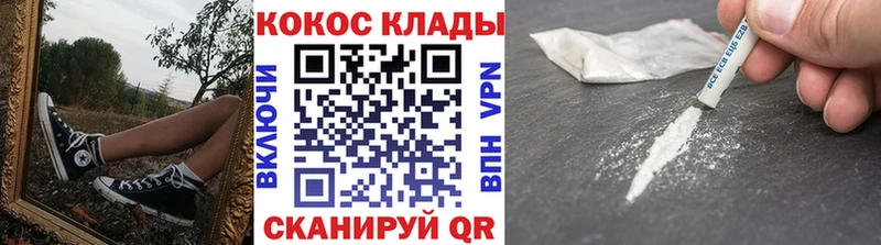 COCAIN Колумбийский  Богданович 