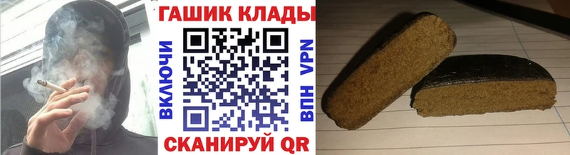 цены наркотик  Богданович  Гашиш AMNESIA HAZE 