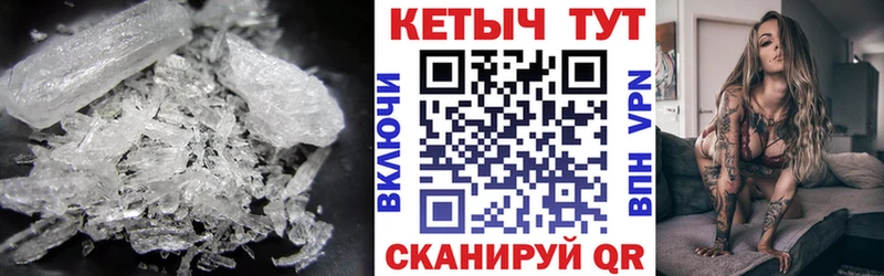 наркошоп  Богданович  КЕТАМИН ketamine 