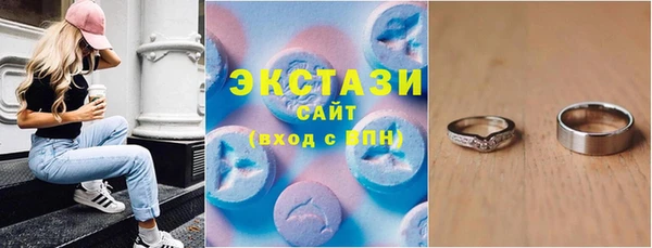 МДПВ Богданович