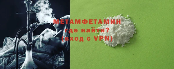 МДПВ Богданович
