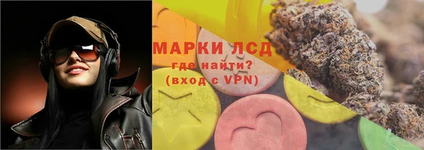 крисы Беломорск