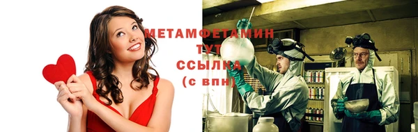 дмт Богородск