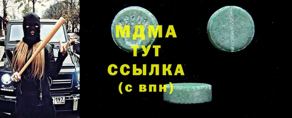 твердый Белоозёрский