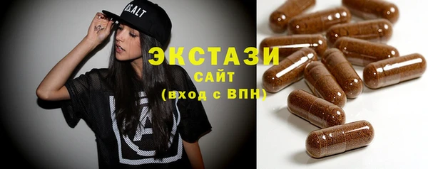 МДПВ Богданович