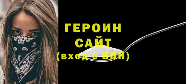 дмт Богородск