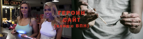 МДПВ Богданович