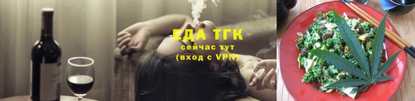 твердый Белоозёрский