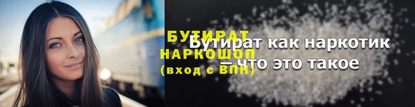 твердый Белоозёрский