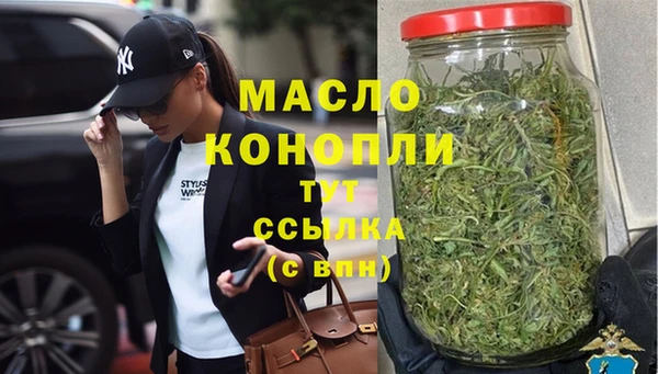 крисы Беломорск