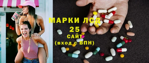 твердый Белоозёрский