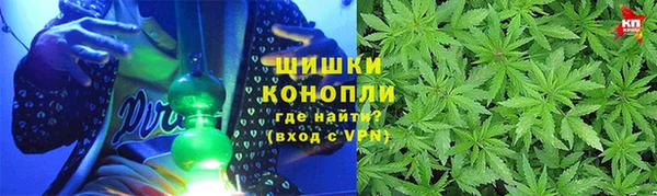гашиш Балахна