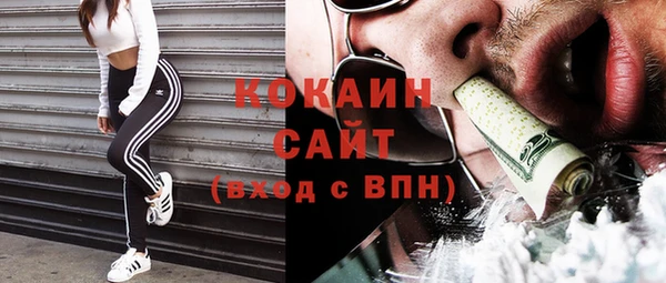 твердый Белоозёрский