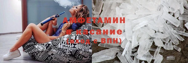 гашиш Балахна
