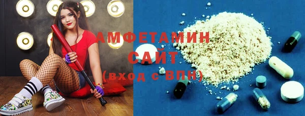 mdma Богородицк