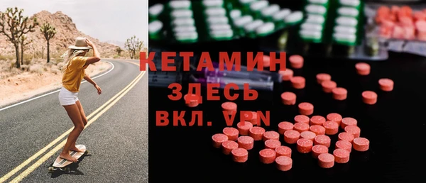 твердый Белоозёрский
