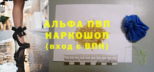 дмт Богородск