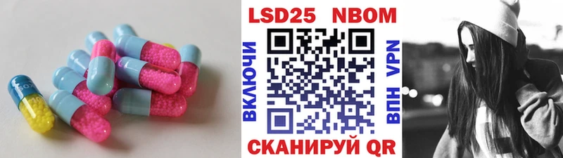 ЛСД экстази ecstasy  Богданович 
