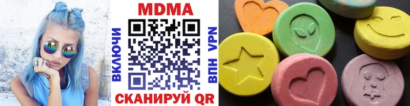 MDMA VHQ  Богданович 