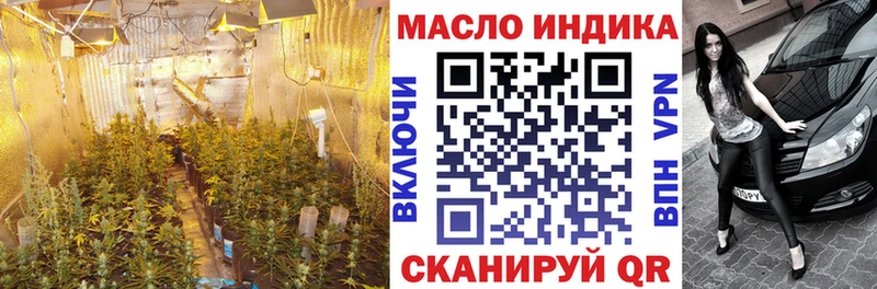 магазин  наркотиков  Богданович  ТГК вейп 